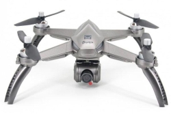 Радиоуправляемый квадрокоптер MJX Bugs 5W Silver RTF 2.4G - B5W