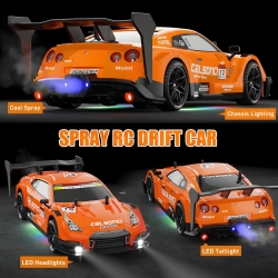 Радиоуправляемая машина для дрифта Huang Bo Nissan GTR R35 (свет, пар, 4WD 1:14) - RC-18D-1