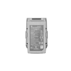Аккумулятор DJI Mavic Air 2 Intelligent Flight Battery (Global)