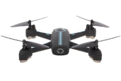 Квадрокоптер JXD Tracker JXD528