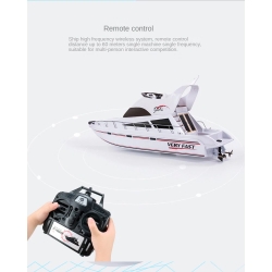 Радиоуправляемый катер яхта Heng Long Salina Yacht RTR 2.4GHz - 3867