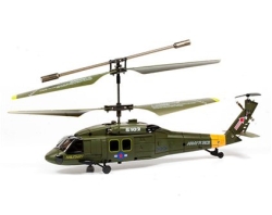 Радиоуправляемый вертолет Syma S102G