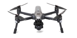 Квадрокоптер Walkera Vitus 320 RTF 2.4G