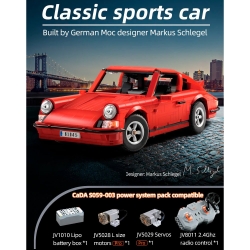 Конструктор CADA Porsche 911, 1429 деталей - C61045W