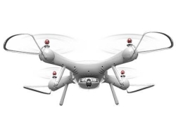 Квадрокоптер Syma X25PRO