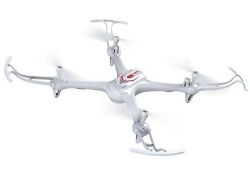 Радиоуправляемый квадрокоптер Syma X15A