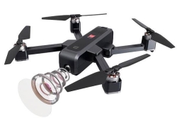 Радиоуправляемый квадрокоптер MJX Bugs 4W FPV RTF 2.4G - MJX B4W+Bag