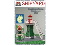 Сборная картонная модель Shipyard маяк Lighthouse Bunthauser Spitze (№24), 1/72 - ML024