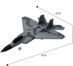 Радиоуправляемый самолет Fei Xiong Истребитель F22 (EPP) 2.4G - FX622