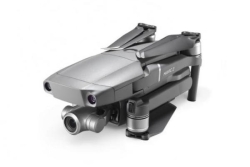 Квадрокоптер DJI Mavic 2 Zoom