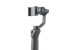 Стабилизатор DJI OSMO Mobile 2
