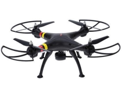 Квадрокоптер Syma X8W