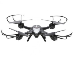 Радиоуправляемый квадрокоптер MJX X401H RTF 2.4G - X401H