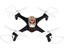 Радиоуправляемый квадрокоптер Syma X15WPRO с FPV 2.4G RTF - SYMA-X15W-B