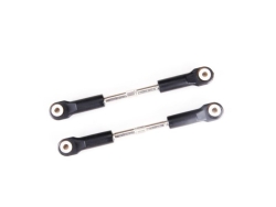 Передние тяги для Remo Hobby MMAX, EX3 1/10, металл, тюнинг - P1958