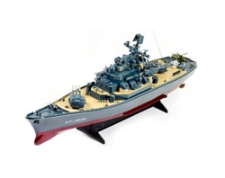 Радиоуправляемый катер Heng Tai Yamato HT-3826