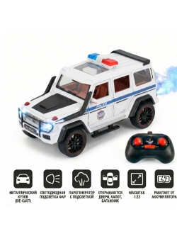 Радиоуправляемая полицейская машина Mercedes G500 1:22 металл - HCL-3608-WHITE