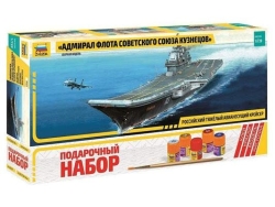 Модель сборная ZVEZDA Российский крейсер "Адмирал флота Советского Союза Кузнецов», 1:720
