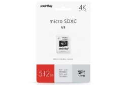 Карта памяти Micro SDHC 512Gb Class 10