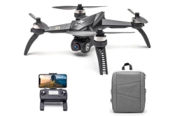 Радиоуправляемый квадрокоптер MJX Bugs 5W с камерой 4K RTF B5W-4K-BAG