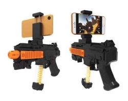 Автомат AR GAME GUN