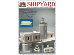 Сборная картонная модель Shipyard маяк Lighthouse Los Morrillos (№30), 1/72 - ML030