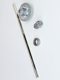 Трансмиссия в сборе для автомоделей MJX 16108/M162/M163, металл - MJX-16400