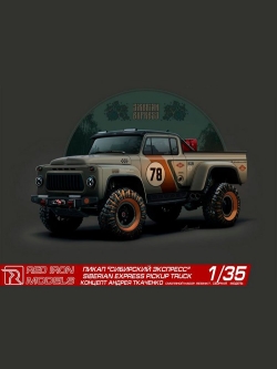 Сборная модель Red Iron Models Пикап "Сибирский экспресс" (ГАЗ-52), 1/35, RIM35053