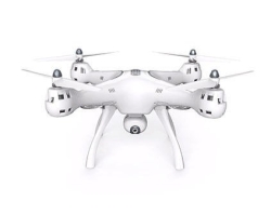 Квадрокоптер SYMA X8 PRO