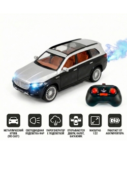 Радиоуправляемая машина Maybach GLS 1:22 металл - HCL-3805-BLACK