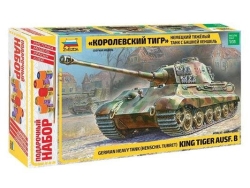 Модель сборная ZVEZDA Немецкий танк T-VIB Королевский Тигр набор, 1/35