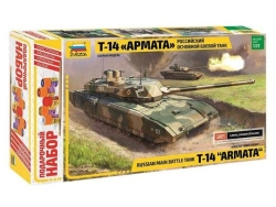 Модель сборная ZVEZDA Российский боевой танк Т-14 Армата, подарочный набор, 1/35