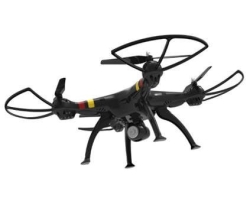 Квадрокоптер Syma X8C