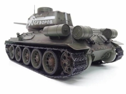 Радиоуправляемый танк Taigen Советский СССР Т34-85 масштаб 1:16 V3 2.4G RTR - TGAS3909-B3.0