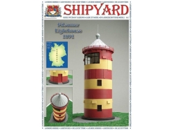 Сборная картонная модель Shipyard маяк Lighthouse Pilsumer (№26), 1/72 - ML026